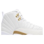 Air Jordan 12 Retro ホワイト ゴールド 873864-102 - ゴールドアクセント付きの白スニーカー