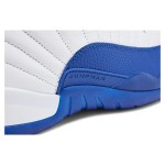 Air Jordan 12 Retro Game Royal CT8013-140 - ホワイトとブルーのプレミアムレザースニーカー