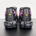 Nike Air Max Plus Northern Lights DZ3670-006 TN sneakers with aurora gradient mesh upper