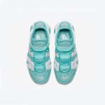 Nike Air More Uptempo GS "Island Green" Nike Air More Uptempo GS "Island Green" ユースバスケットボールシューズ