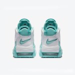 Nike Air More Uptempo GS "Island Green" Nike Air More Uptempo GS "Island Green" ユースバスケットボールシューズ