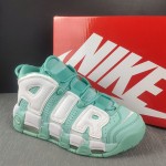 Nike Air More Uptempo GS "Island Green" Nike Air More Uptempo GS "Island Green" ユースバスケットボールシューズ
