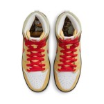 Nike SB Dunk High CZ2205-700 – 限定版スケートシューズ Nike SB Dunk High CZ2205-700 – Zoom Airクッショニング付き限定版スケートシューズ